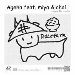 【2022春M3 P-04】Ageha + ID tracks クロスフェード！！！！！！！！！！！！！！！！！！！！！！！！！！！！！！！！！！！！！！！！！！！！！！！！！！！！