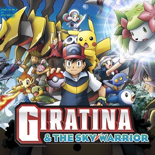 Pokemon- This Is A Beautiful World (Giratina & The Sky Warrior) : Aaron Brotherthon (Instrumental)