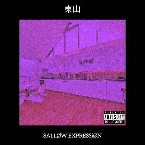 Higashiyama (prod. Lexik)