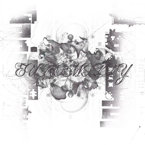 EUROMOLLY (Slowed Reverb) от erikkaspi & elmora — cover