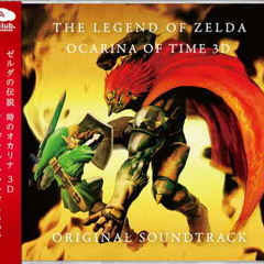 Zora's Domain