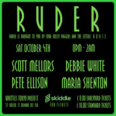 RUDER Oct '25 - Pete Ellison