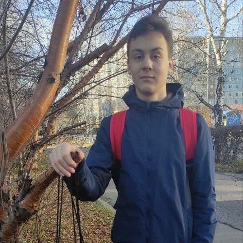 Дисс от диких