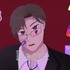 【氷山キヨテルSV / Hiyama Kiyoteru SV】Datte【SynthV Cover】