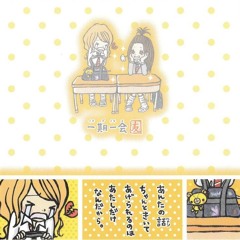 ##merrychr1stmas!!₍⚞(˶˃ ꒳ ˂˶)⚟⁾⁾₊°｡❆ #arcana⚚⚚⚚ #eternal