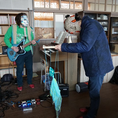 Stream ロックンロール D C Rock N Roll Claude Achille By 山 完全版 Mountain Full Edition Listen Online For Free On Soundcloud