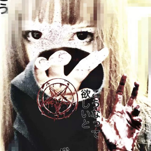 vampire prod me (unmastered unmixed)