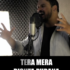 Tera Mera Rishta Purana - Awarapan | Atif Ul Hassan's Spellbinding Cover Will Leave You Breathless!