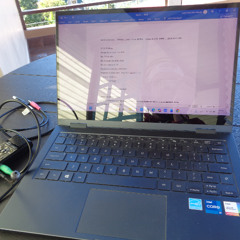 Voces al Aire...Libre "Volver al Pasado, Moliendo Café"