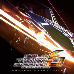 Yuzo Koshiro - Black Phoenix