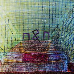 Sapphire Stone   -    אבן ספיר