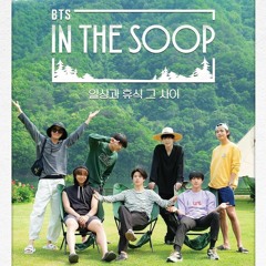In The Soop OST(full)- BTS