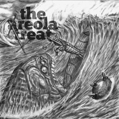 The Areola Treat - Melting My Nerve Endings