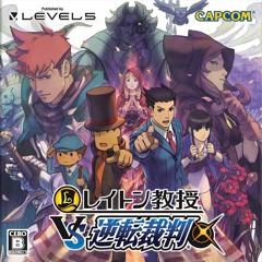 1-11 The Dark forest - Professor Layton vs Phoenix Wright : Ace Attorney