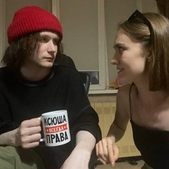 CUPSIZE - доза