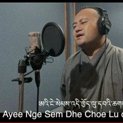 Ayee Ganglu Khawa-Reprised by Toeb Kinley Tshering & Tashi Lhamo.mp3