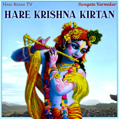 Hare Krishna Kirtan (Live)