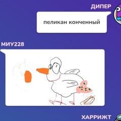 радостное настроение!(⁠≧⁠▽⁠≦⁠)
