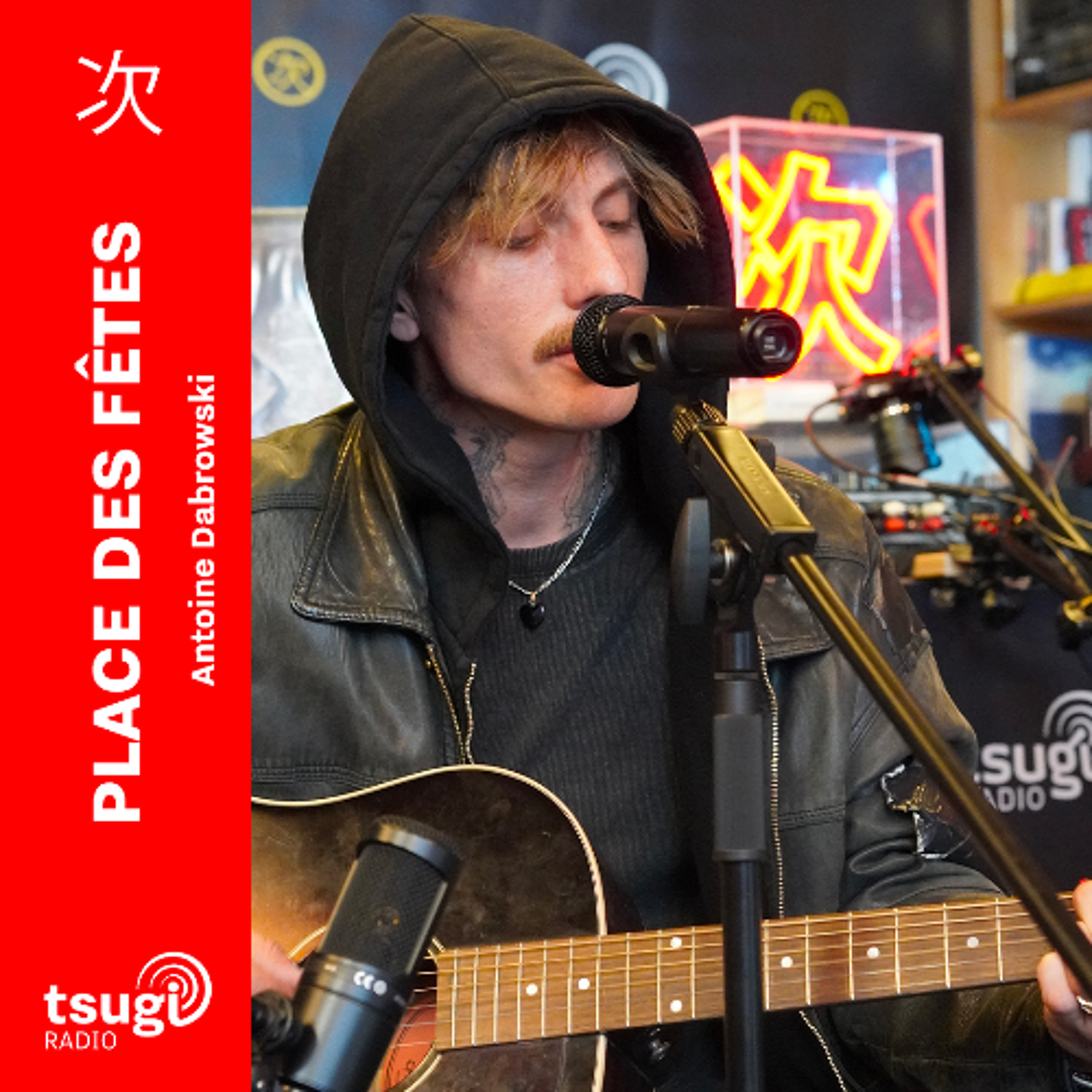 Place des Fêtes · The Haunted Youth [LIVE]