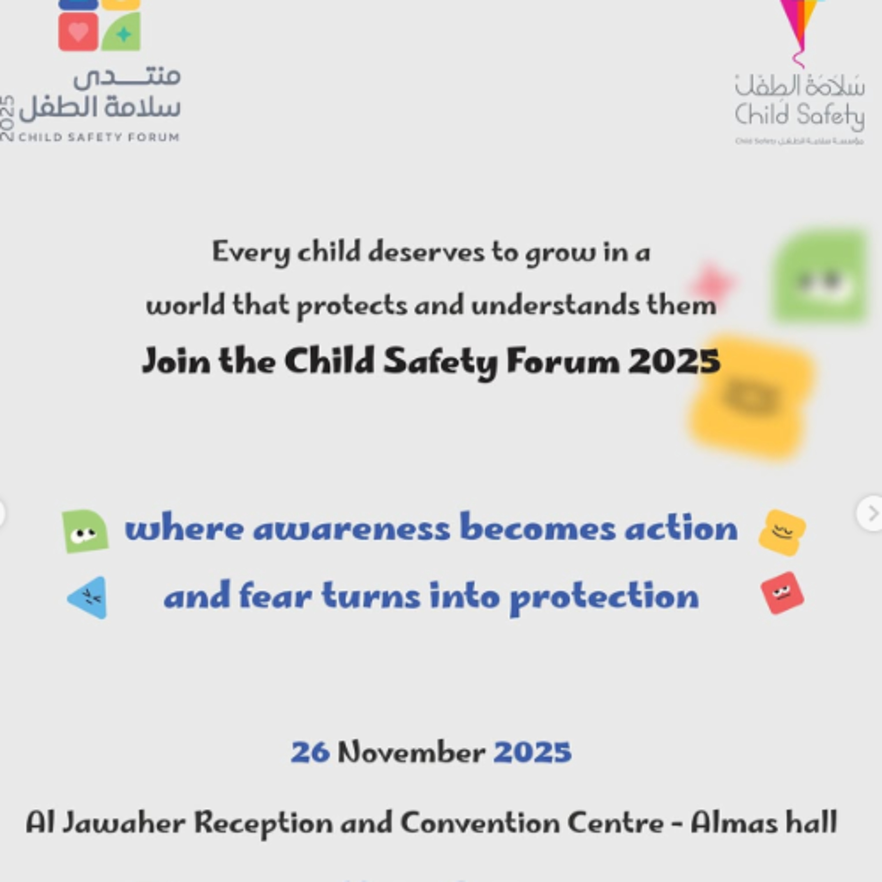 Sharjah to host Child Safety Forum on November 26 (24.11.25) episode artwork