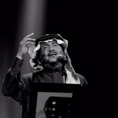لا تحاول تخفي حبك عن عيوني 🖤