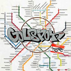 GOLDSPOT MIXTAPE SAMPLER