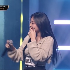 이영지 - allaboutus (쇼미)