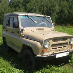 УАЗик