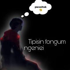 Tipisin fongum  (cover by gee 🫀🥺🤞