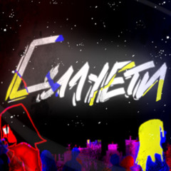 Silhouettes (Силуети) [HardTekk] - Römi