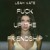 Artwork for Fuck Up The Friendship