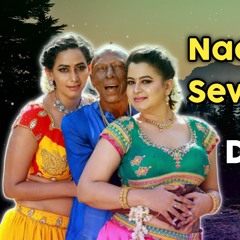 Naan Sekka Sevantha Remix Dance Mix DJ ABIN 2.5 Tamil DJ Songs