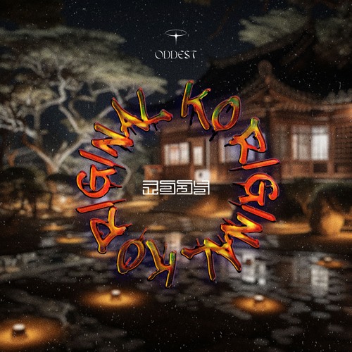 Cosmickey - Once Get Back