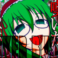 【Masa】Bunker Buster (Remake ver.)
