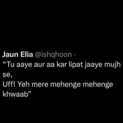 KIWE_KADOGE___Gulab_Sidhu___Sidhu_Moose_Wala___New_Punjabi_Song_2022(256k).mp3