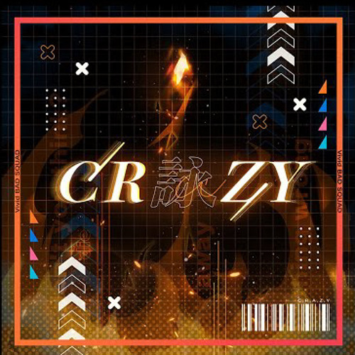 《 PJSK Project Sekai 》• CR詠ZY「CRAZY」- Vivid BAD SQUAD ft. Megurine Luka