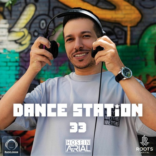 DANCE STAION 33