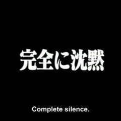 voce que disse isso pra mim (prod. cospo)