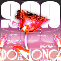 999 Doa Hong (DJ Chen PSY Remix)