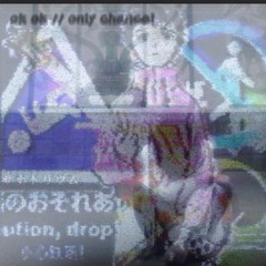 okok//only chance! #celstial (prod.0vrb4kd)