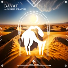 Alexander Barabash - Bayat (Cafe De Anatolia)