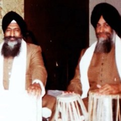 Bhai Avtar & Gurcharan Singh (Raag Basant) - Basant Chadeya Phooli Banrae