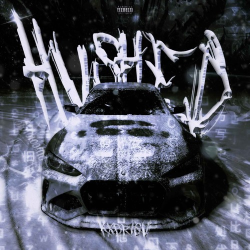 HUSHED