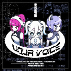 東京電脳-your voice(cobalt green hardcore bootleg remix)