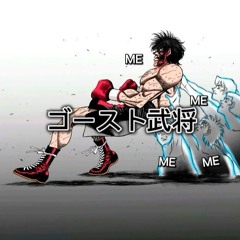 FEINT