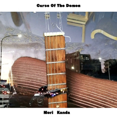 Curse Of The Demon