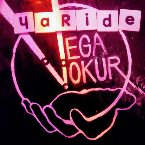 4 A RIDE (Loud/Bass Edit) by VEGA VOKUR