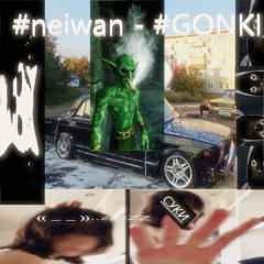 GONKI