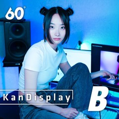Kan·DisPlay | A to Z | Letter B 'Baby' (sung by Nine)