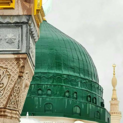 على بعد الحمى يا خي